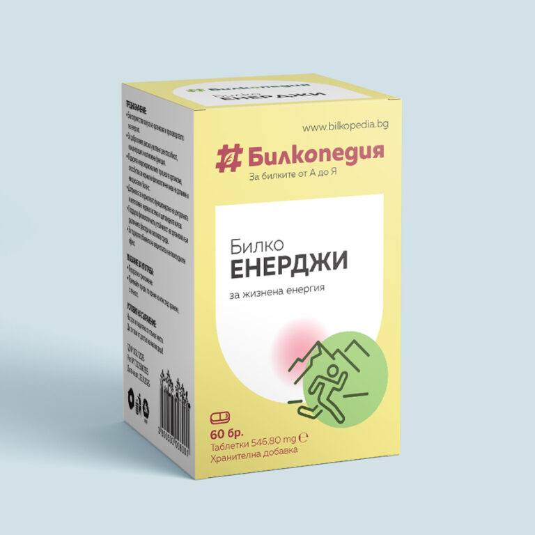 БилкоЕНЕРДЖИ