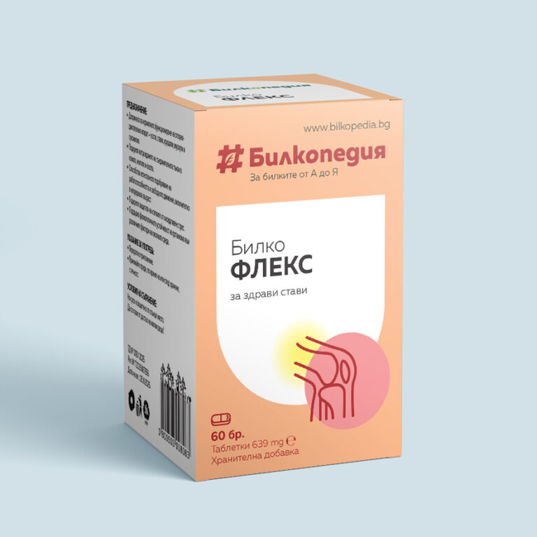 БилкоФЛЕКС
